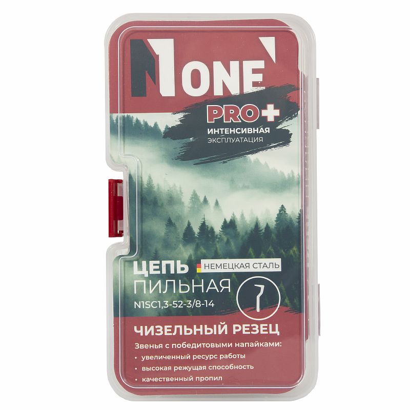 Цепь для пил PRO+ в коробке (победит.зуб) N1SC1,3-52-3/8-14 №1