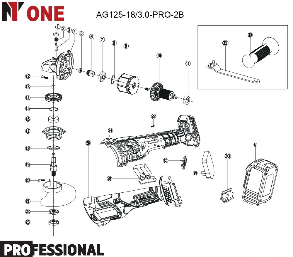 УШМ акк.бесщет.AG125-18/3.0-PRO-2B (125мм,рег.обор,2акк,20V,3,0Ah,антивибр.ручка,Кейс) №1