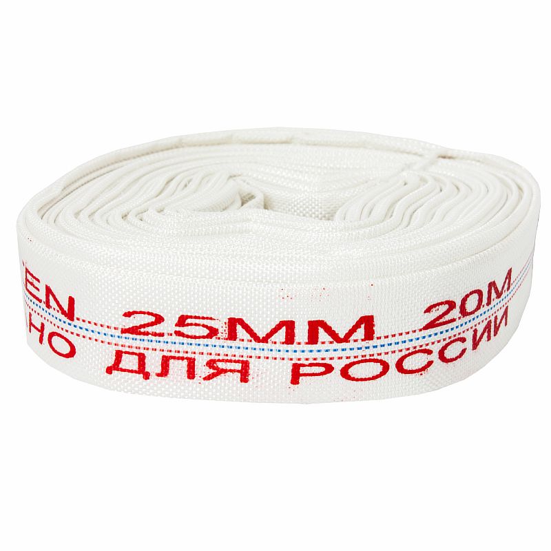 Рукав напорный 1"(25мм) 20м №1