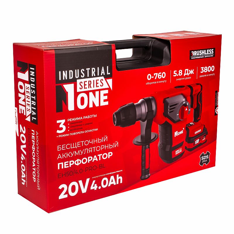 INDUSTRIAL Перфоратор акк. EH50/4.0-PRO-BL (4-х реж,30мм,2акк.4,0А/ч,З/У,5,8Дж,наб.буров,инд.зар) №1