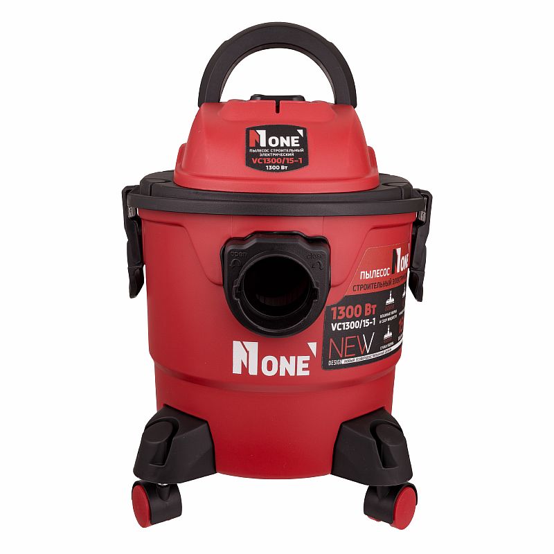Пылесос строительный VC1300/15-1(1300Вт,15л об.бака,,сух/вл уборка,функция выдува) №1