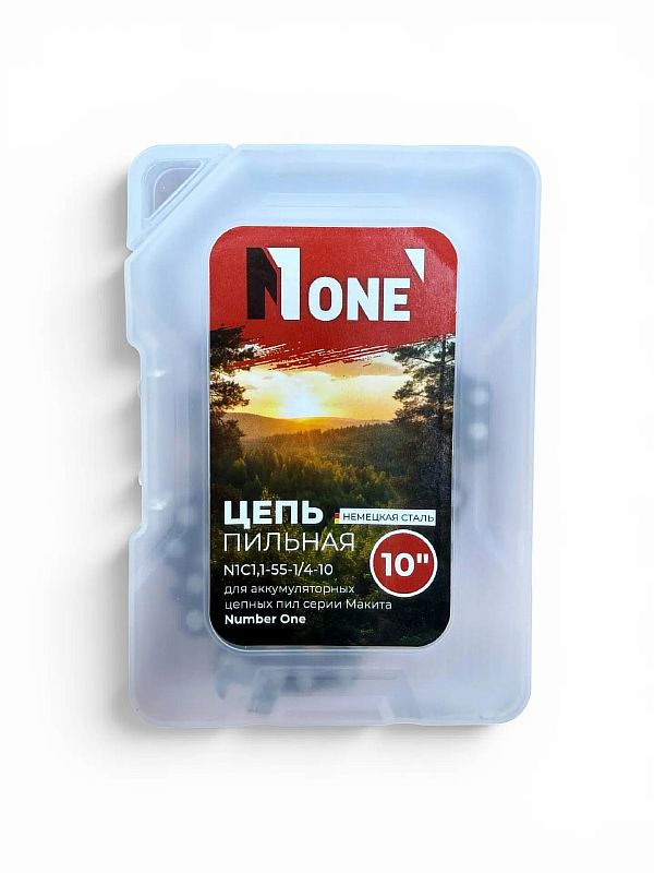Цепь для пил в КОРОБОЧКЕ N1C1,1-55-1/4-10 №1