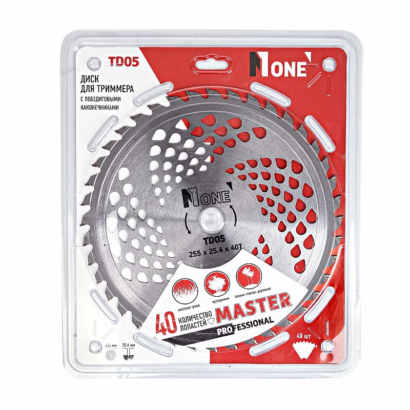 Диск TD05 для триммера с победитовыми наконечниками MASTER 255*25,4*40T №1