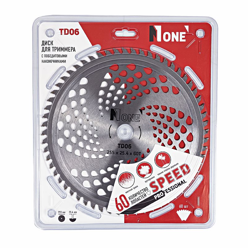 Диск TD06 для триммера с победитовыми наконечниками SPEED 255*25,4*60T №1