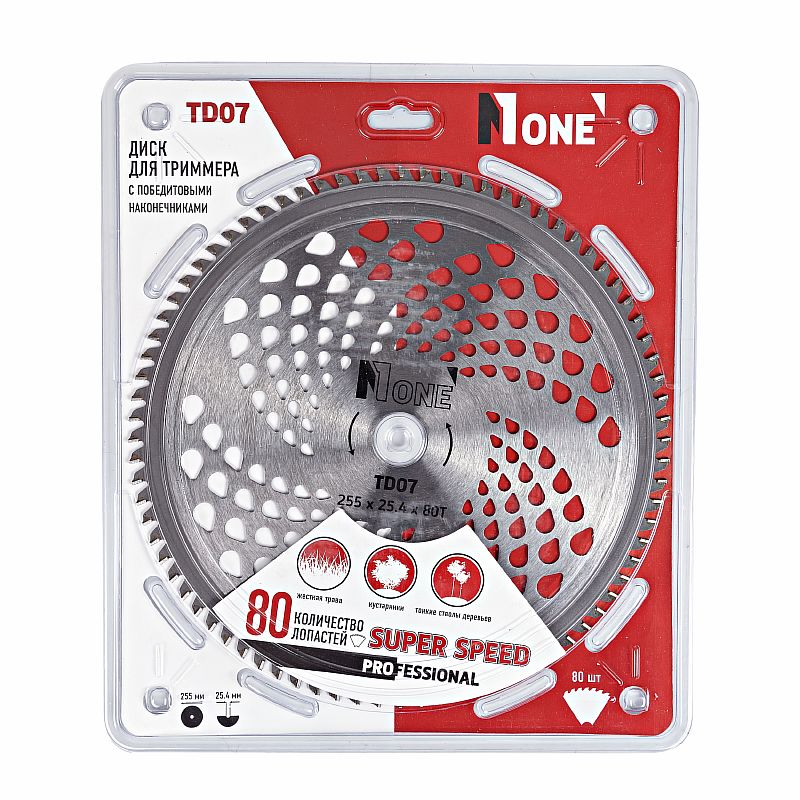Диск TD07 для триммера с победитовыми наконечниками SUPER SPEED 255*25.4*80T №1