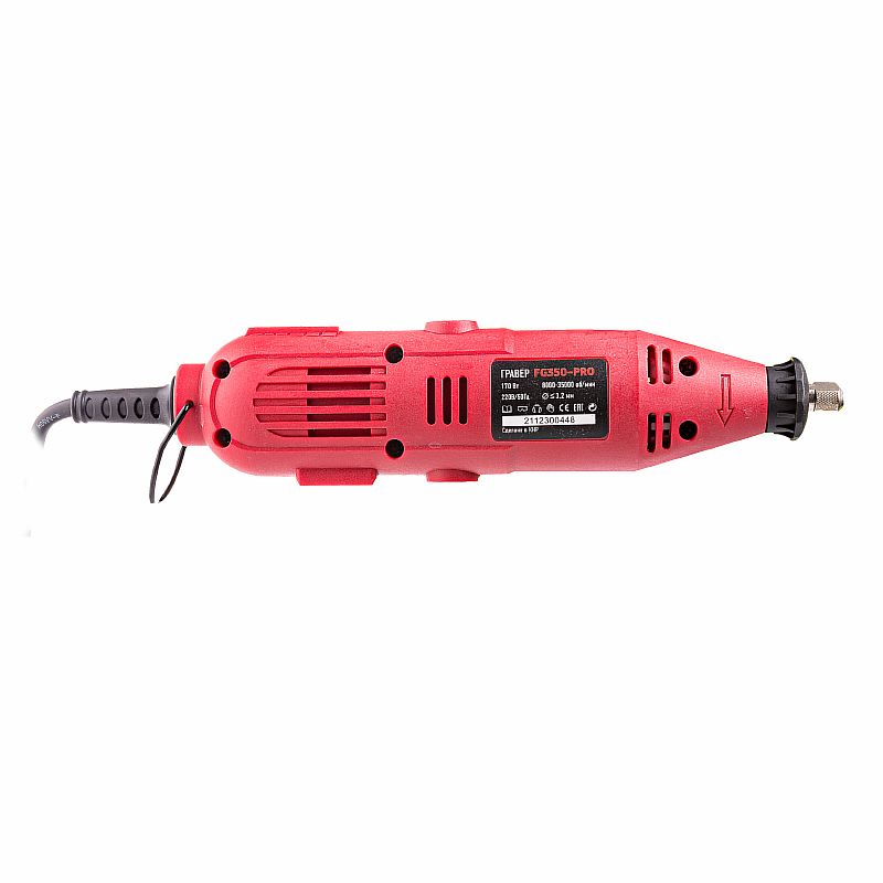 Гравер FG350-PRO (170Вт,236предметов,доп.бор машина 12V) №1