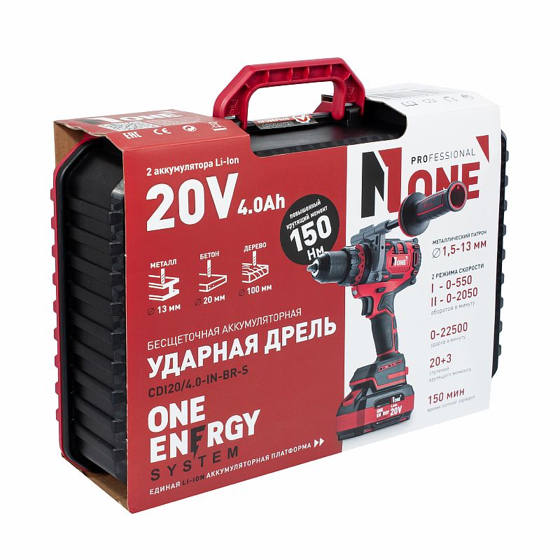 Дрель акк.ударная бесщ.CDI 20/4.0-IN-BR-S(20V,4,0A/h,150Hm,2акк,2ск,3реж,защ.от ОБРАТНОГО удара) №1