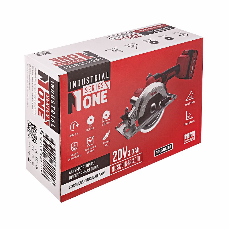 INDUSTRIAL Пила циркул.акк.бесщет.NCCS120-IN-BR-3.0-1B (20V.3.0Ah,1АКК,1З/У,d=125мм,подсвет) №1