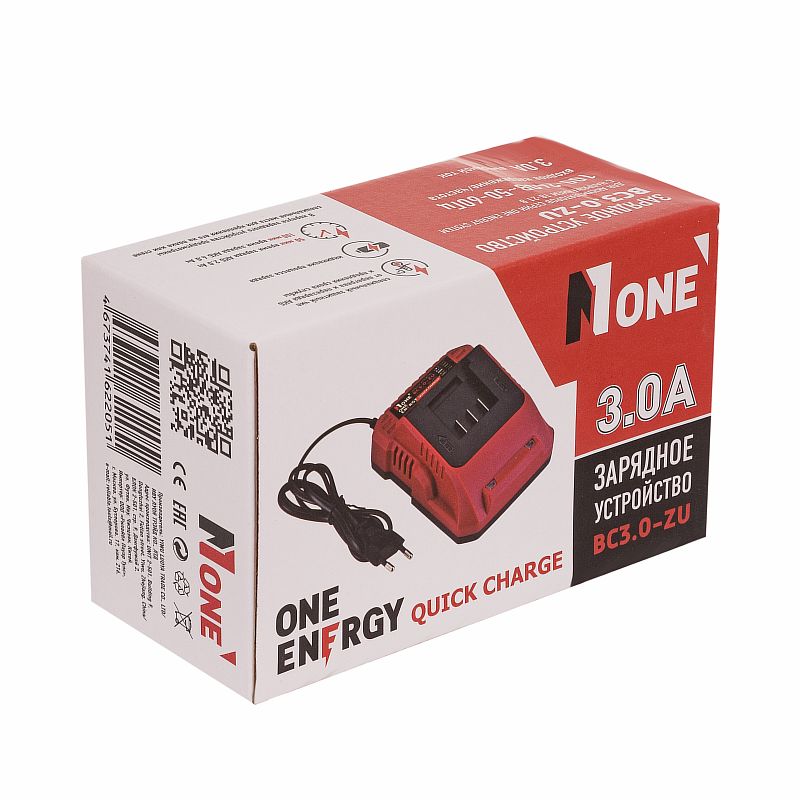 Зарядное устройство BC3.0-ZU ONLY ENERGY №1