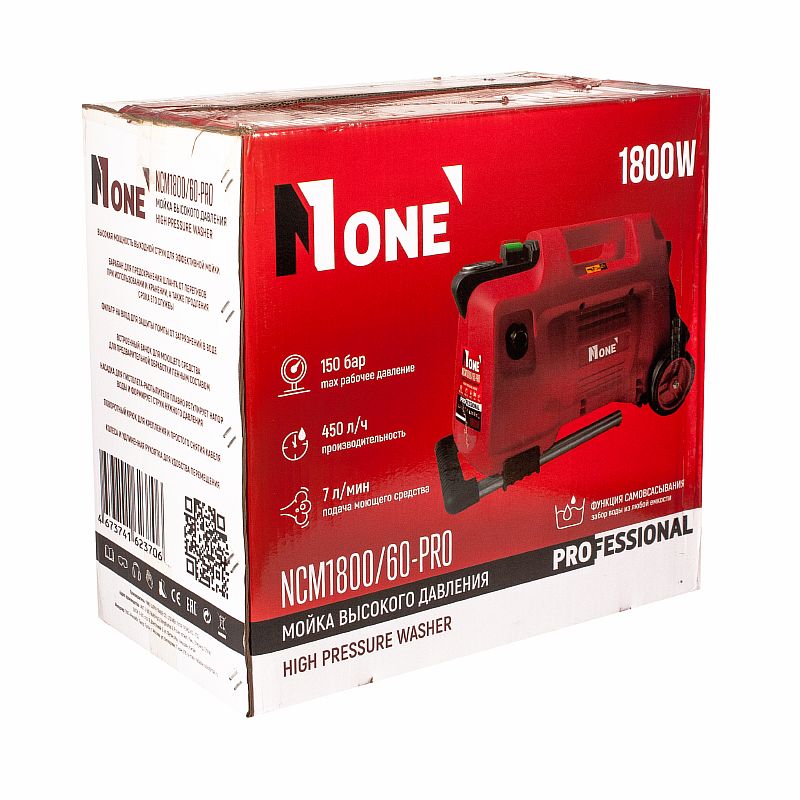 Мойка высокого давления NCM1800/60-PRO (1800Вт,асинхрон.двиг,Max 150Бар,450л/ч,шланг8м,пеноген) №1