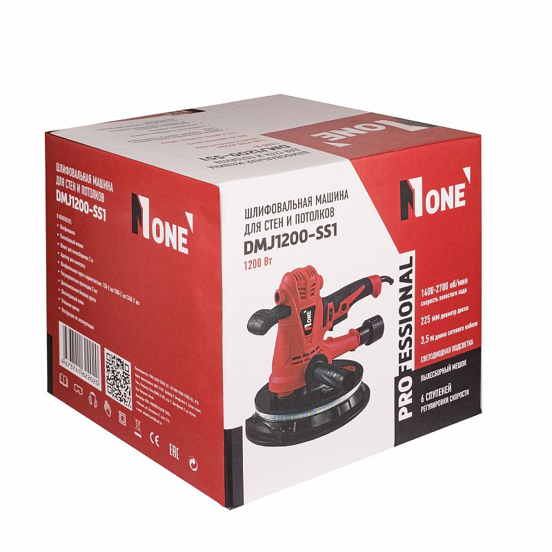 Шлифмашина для стен DMJ1200-SS1(1200Вт,подсв, диск 225мм,пылесбор)  ПЛАТФОРМА .
