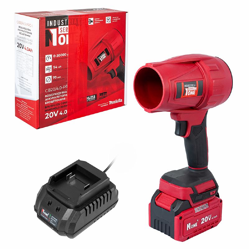 INDUSTRIAL Воздуходувка акк.бесщет.CB20/4.0-PRO-1 (20V,4.0Ач,пот,1АКБ,1з/у,платформа MAKITA) №1
