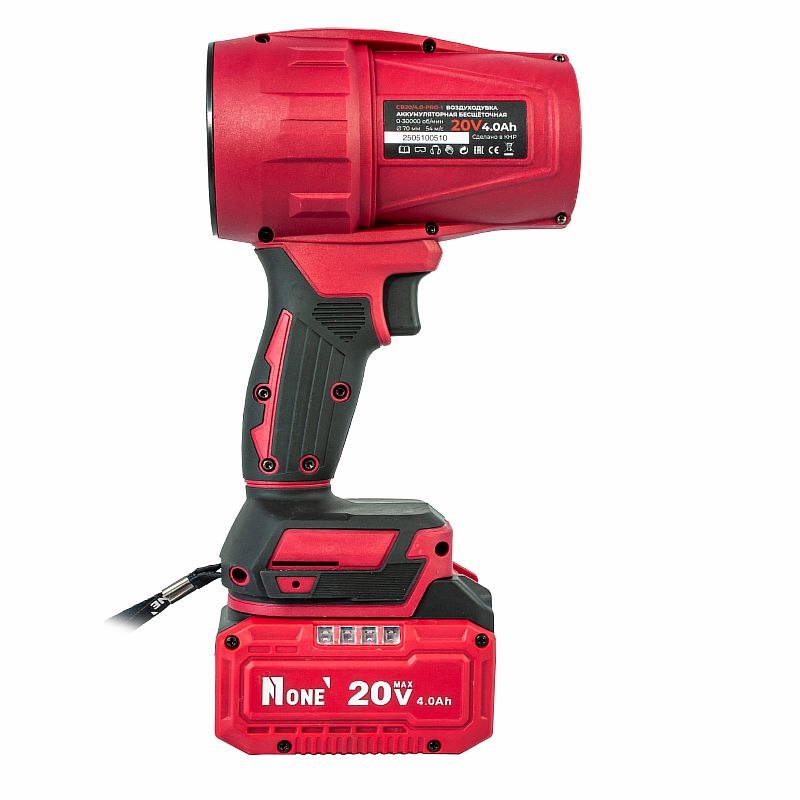 INDUSTRIAL Воздуходувка акк.бесщет.CB20/4.0-PRO-1 (20V,4.0Ач,пот,1АКБ,1з/у,платформа MAKITA) №1