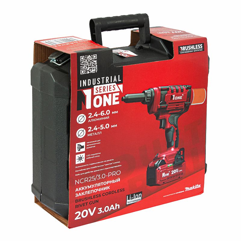 INDUSTRIAL Заклепочник акк.NCR 25/3.0-PRO(20V,3.0Ач,Ал.2,4-6,0,мет.2,4-5,0,1АКБ,з/у,платф.MAKITA) №1