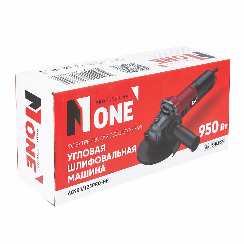 УШМ бесщет.AG950/125-PRO-BR (125мм,950Вт,плавн.пуск,повыш.пылезащита,РЕГУЛИРОВКА оборотов) №1