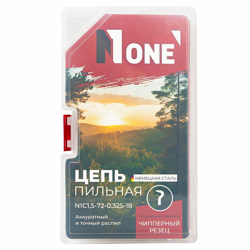 Цепь для пил в коробке N1C1,5-72-0,325-18 NEW DESIGN №1