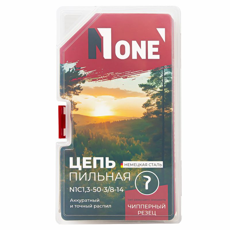 Цепь для пил в коробке N1C1,3-50-3/8-14 NEW DESIGN №1