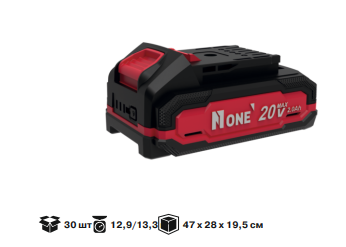 INDUSTRIAL Аккумулятор Li-ion NPB 2.0-IN-20PRO №1