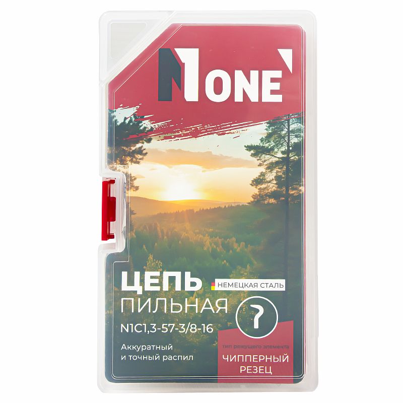 Цепь для пил в коробке N1C1,3-57-3/8-16 NEW DESIGN №1
