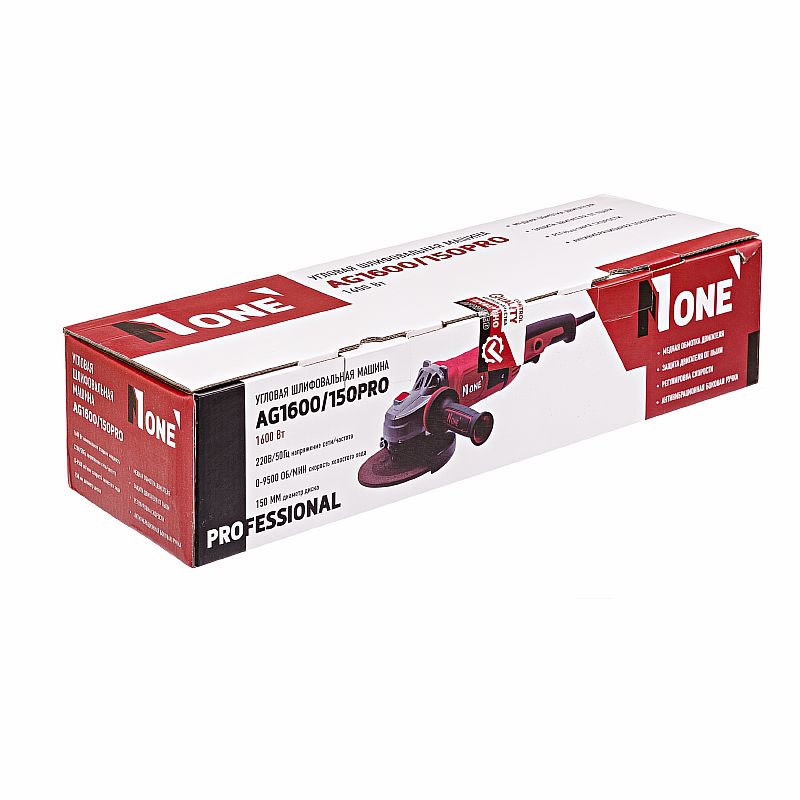 УШМ AG1600/150-PRO (150мм,1600Вт,рег.оборотов,повыш.пылезащита,японский подшипник) №1
