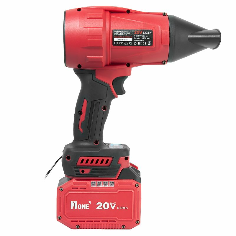 INDUSTRIAL Воздуходувка акк.бесщет.CB30/4.0-PRO-B (20V,5.0Ач,1АКБ,1з/у,4 НАСАДКИ,платформаMAKITA) №1