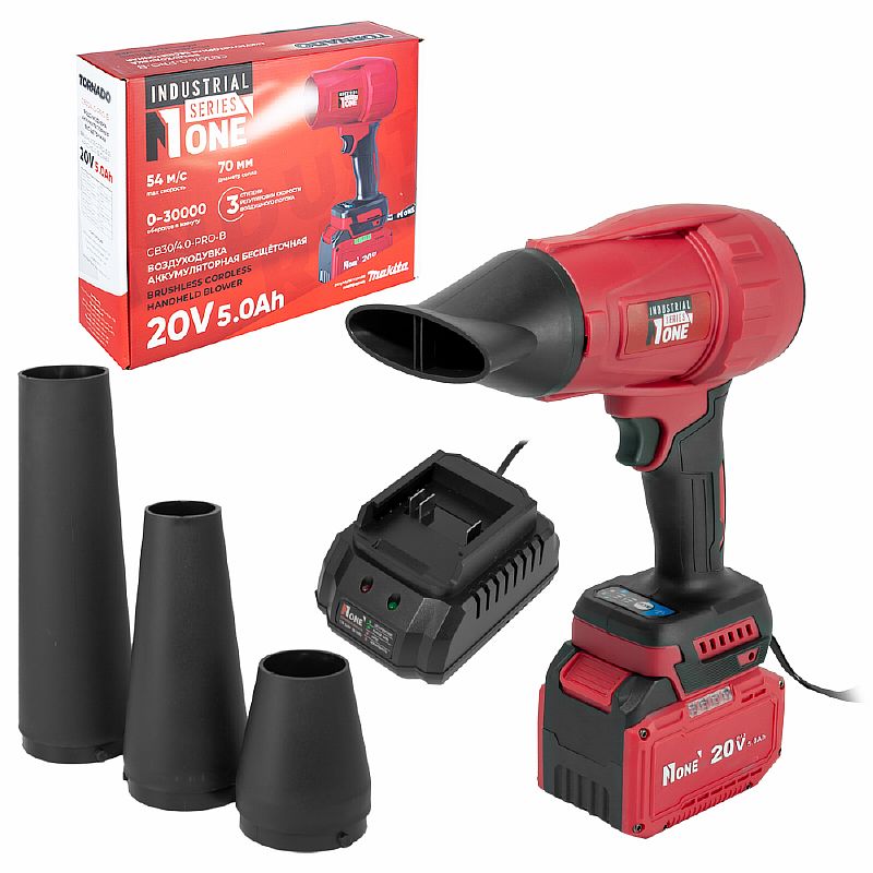 INDUSTRIAL Воздуходувка акк.бесщет.CB30/4.0-PRO-B (20V,5.0Ач,1АКБ,1з/у,4 НАСАДКИ,платформаMAKITA) №1