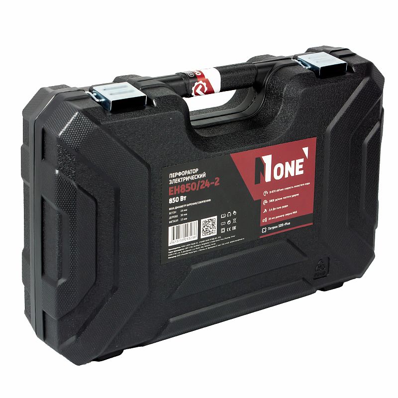 Перфоратор EH 850/24-2 (3-х режим,2,4Дж,850Вт, SDS+.кейс) №1
